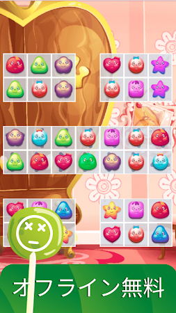 Game screenshot キャンディコネクト：タイルマッチ apk download