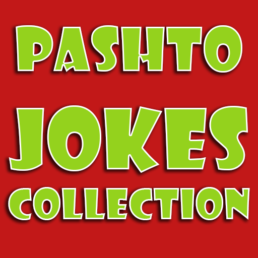 Pashto Jokes Collection