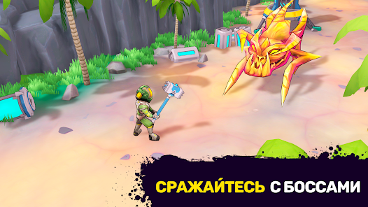 Скриншот