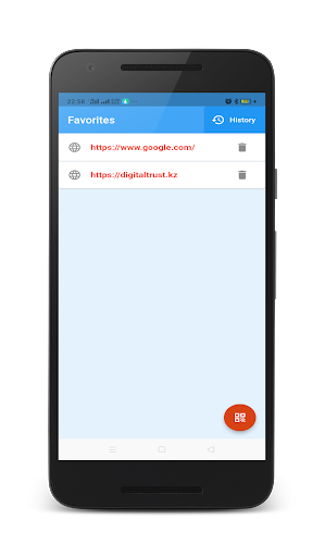 Simple QR Code Scanner Screen 2