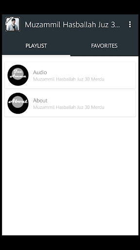 Muzammil Hasballah Juz 30 screenshot 2