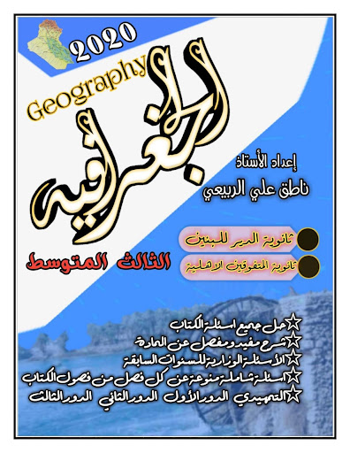 ملازم ثالث متوسط