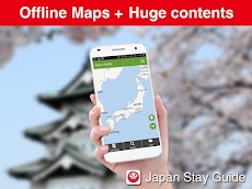 Japan Stay Guide ［ Offline ］のおすすめ画像5