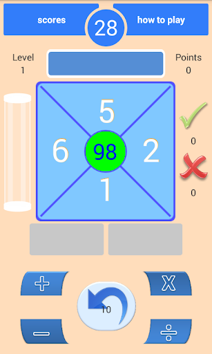 Math Booster Screen 2