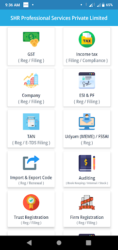 SHR GST IT ROC Loans Screen 3