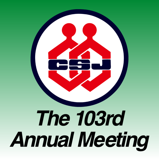 The 103rd CSJ Annual Meeting 1.0 Icon