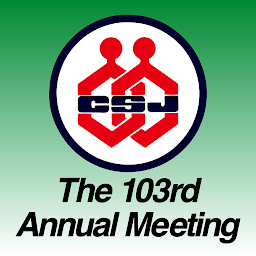 Icon image The 103rd CSJ Annual Meeting