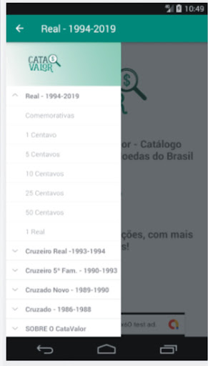 Cata Valor - Catálogo de Moeda Screen 2