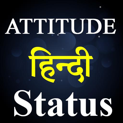 Attitude Status Hindi 2020  Icon