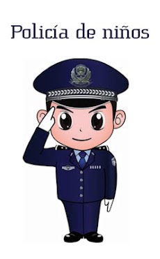 Policía de niños - para padresのおすすめ画像1
