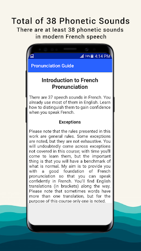 French Pronunciation Screen 3