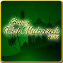 Eid Mubarak Cards & Frame HD