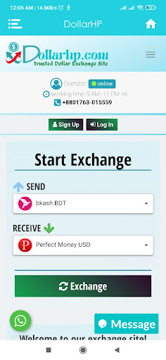 DollarHP Screen 2