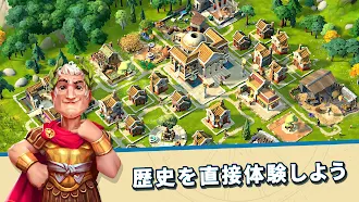 Game screenshot Rise of Cultures - 王国ゲーム hack