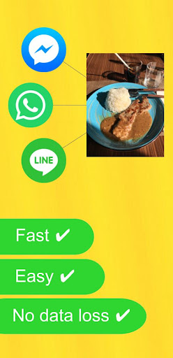 Android application Max Media Sender screenshort