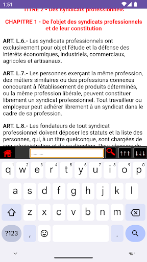 Code du Travail Sénégalais Screen 3