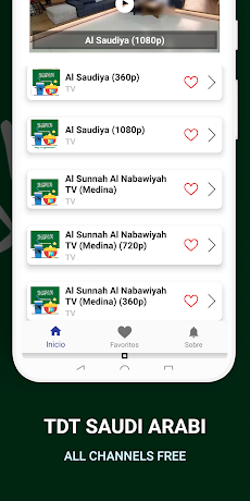 TV Saudi Arabia Live Chromecastのおすすめ画像4