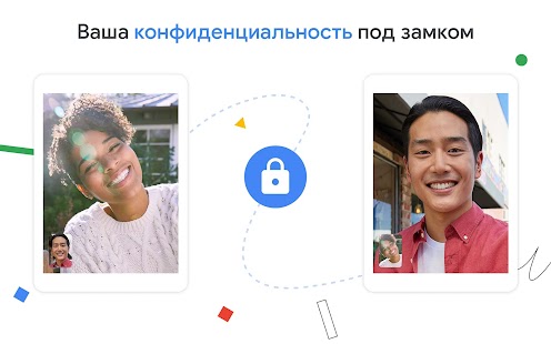Unknown app Screenshot