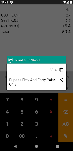 GST Calculator India Screen 3