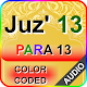 Color coded Para 13 - Juz' 13 with Sound ดาวน์โหลดบน Windows