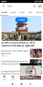 NDTV India Hindi News