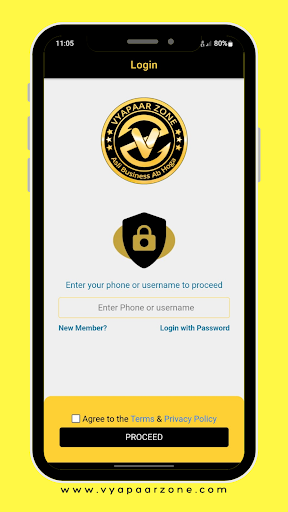 Android application Vyapaar Zone screenshort