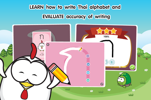 Screenshot of Thai Alphabet Game (KengThai)