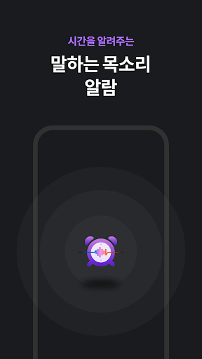 앱 미리보기