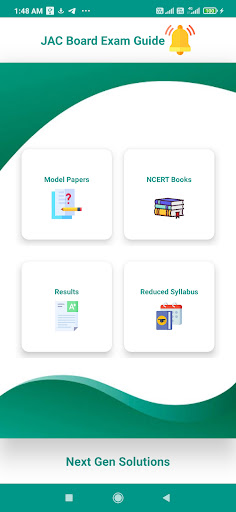 Jharkhand Exam Guide Screen 2