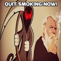 Бросить курить медленно