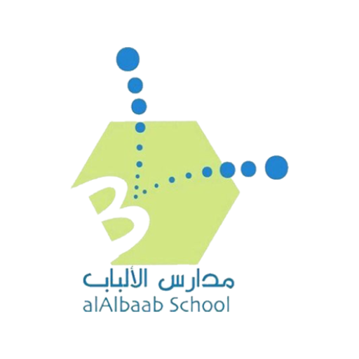 Al Albaab School - Classera logo