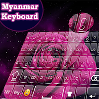 Клавиатура Мьянмы Badli