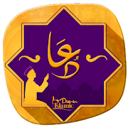 Top 37 Education Apps Like Quranic & Masnun Supplications : Daily Duain - Best Alternatives