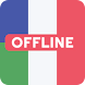 French Italian Dictionary - Androidアプリ