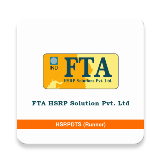 FTA HSRP DTS  Icon