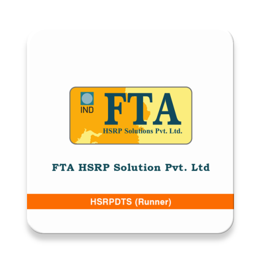 FTA HSRP DTS Auf Windows herunterladen