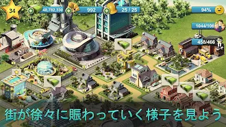 Game screenshot City Island 4：村を建設します hack