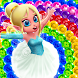 Princess Alice: Bubble Shooter - Androidアプリ