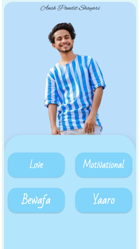 Android application Ansh Pandit Shayari screenshort