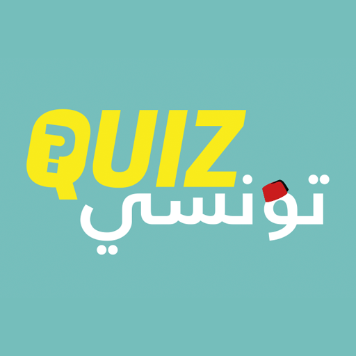 Quiz Tounsi  Icon