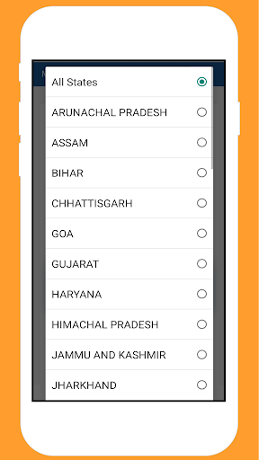 आवास योजना नई सूची Awas Yojana Screenshot 3 - AppWisp.com