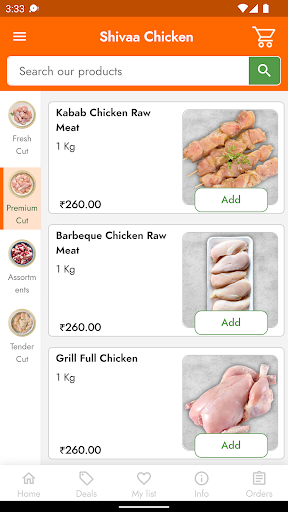 Shivaa Chicken Screen 2