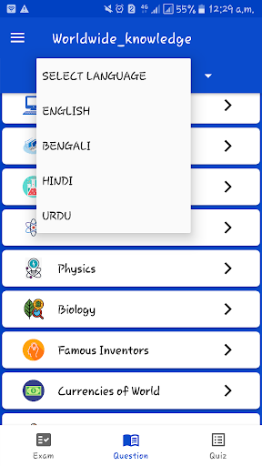 App-voorskou