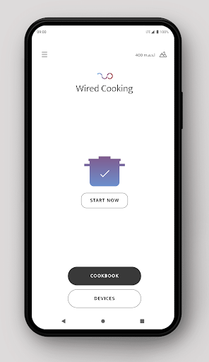 Android application Wired Cooking App screenshort