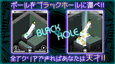 世の中で最も困難な物理パズルゲーム - BLACK HOLEのおすすめ画像2