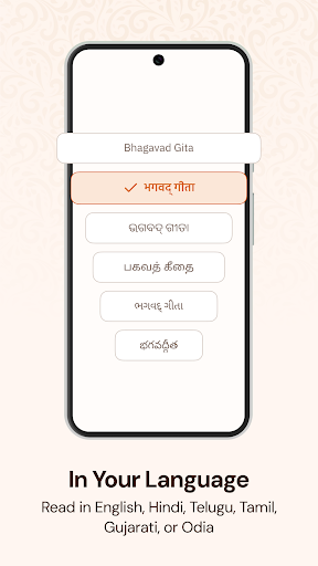 Logo https://play-lh.googleusercontent.com/pEnGefkeCXQF4QfAdMYeD8KbgaxWTriW4gxmBDuCUeVvDXz_5HI2775ScIPYX4IGclj5