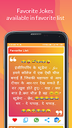 हंसी मजाक or चुटकुले New Jokes(Chutkule) App 2021