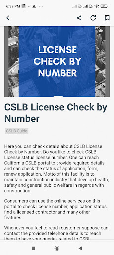 CSLB License Check by Number Screen 3