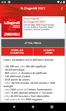 lo Zingarelli 2021のおすすめ画像1