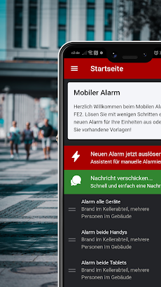 Mobiler Alarm - FE2 Managerのおすすめ画像1